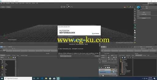 Autodesk MotionBuilder 2018.0.2的图片2