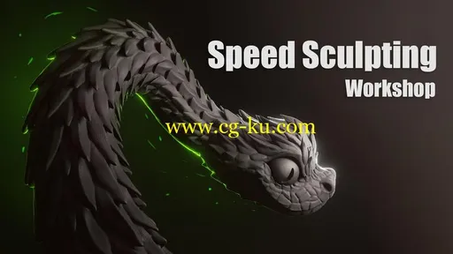 Blender Cloud – Speed Sculpting Workshop的图片1