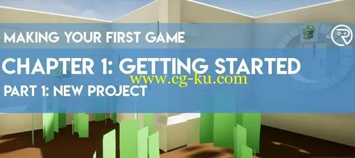 Skillshare – Making Your First UE4 Game的图片1