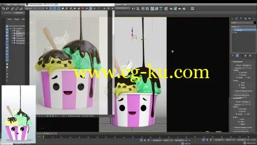 Skillshare – Characters from Concepts的图片1