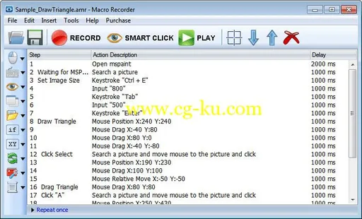 Macro Recorder 5.0.4.8的图片1