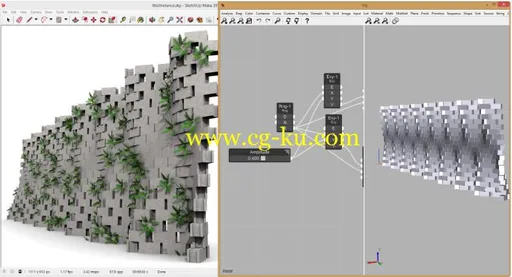 Viz Pro 2.6.1 for Sketchup 2019的图片1