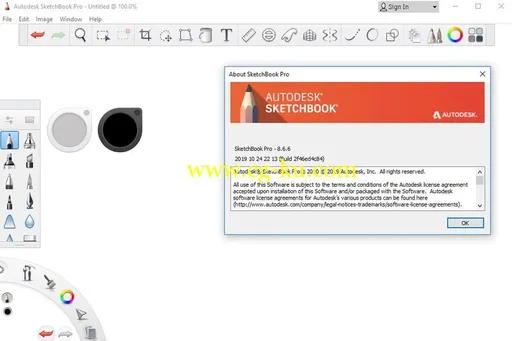 Autodesk SketchBook Pro 2020.1 v8.6.6 Multilingual的图片2