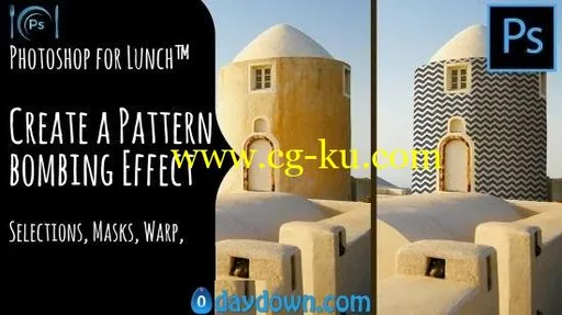 Photoshop for Lunch – Pattern Bombing Effect – Patterns, Selections, Mask, Warp, Vanishing Point的图片2