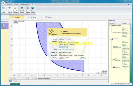 CFTurbo 10.4.5.27的图片2