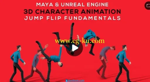 Skillshare – Maya & Unreal: 3D Character Animation Jump Flip Fundamentals | Part 02: The Landing | Body Mechanics的图片1