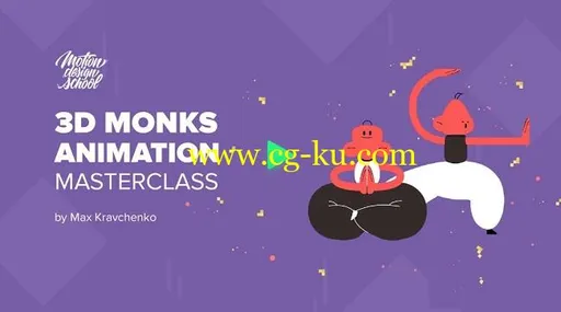 Motion Design School – 3D Monks Animation Masterclass的图片1