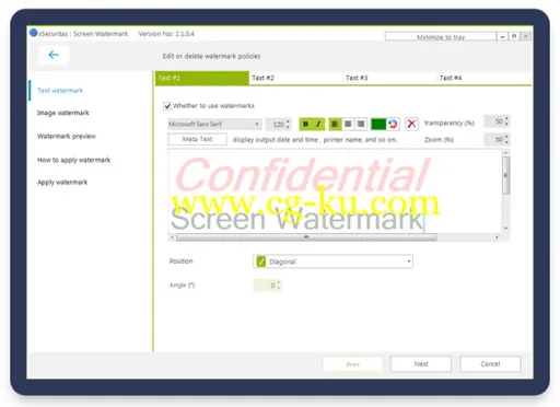 xSecuritas Screen Watermark 2.1.0.4 Multilingual的图片1