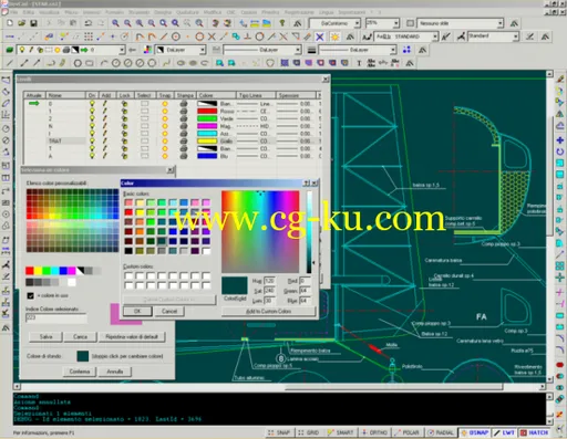 devCad Professional 3.01i的图片1