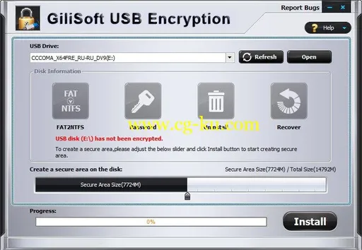 GiliSoft USB Stick Encryption 10.0.0的图片1