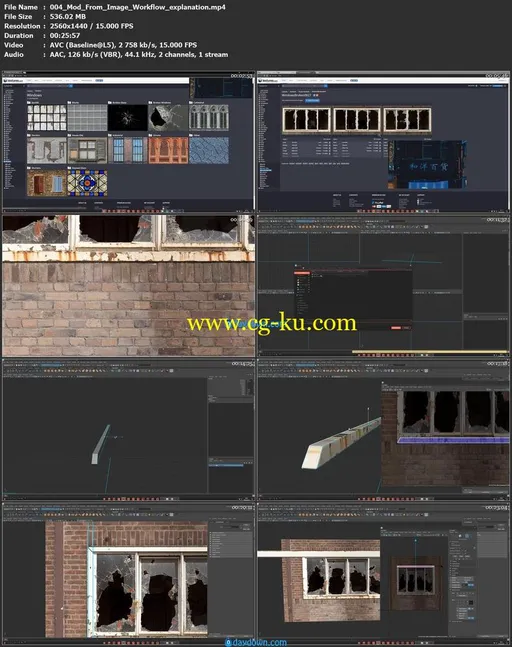 Blue Alley – Environment Creation with Maya and Arnold的图片2