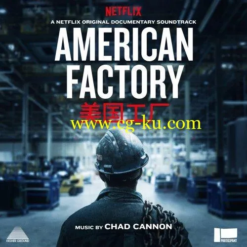 Chad Cannon – American Factory (2019) FLAC的图片1