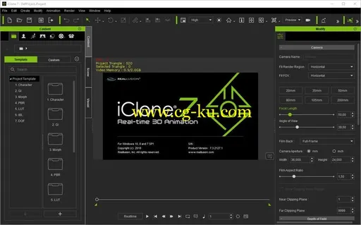 Reallusion iClone Pro 7.7.3518.1的图片2