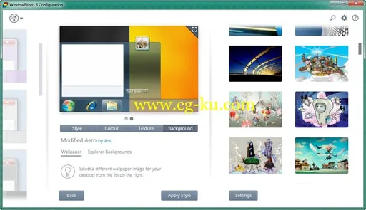 Stardock WindowBlinds 10.84 x64的图片1