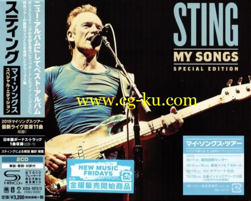 Sting – My Songs (Japanese Edition) [SHM-CD] (2019) FLAC的图片1