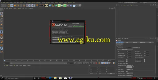 Corona Renderer 4 Hotfix 3 for Cinema 4D R14-R21的图片1