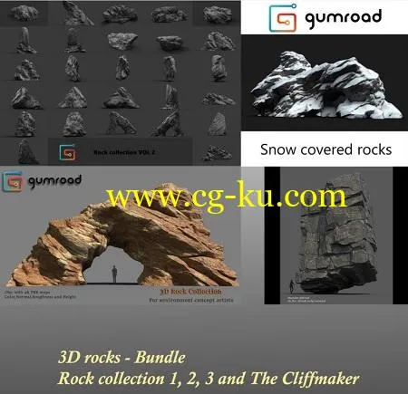 Gumroad – Rocks Bundle的图片1