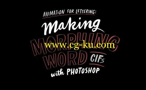 Animation for Lettering: Making Morphing Word GIFs with Photoshop的图片2