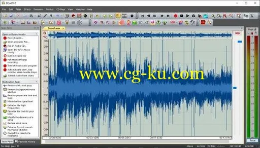 Diamond Cut Audio Restoration Tools 10.6的图片1