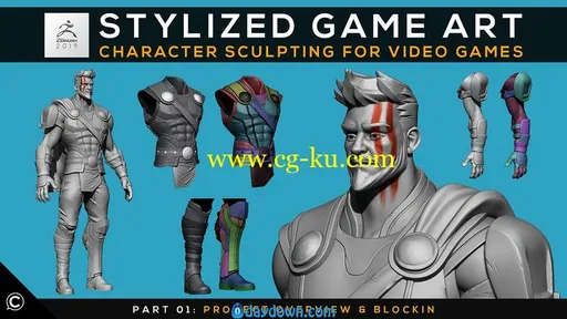 Stylized Game Art: Character Sculpting for Video Games | Part 01: Project Overview Blockin的图片1