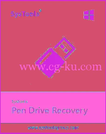 SysTools Pen Drive Recovery 9.0.0.0 Multilingual的图片1