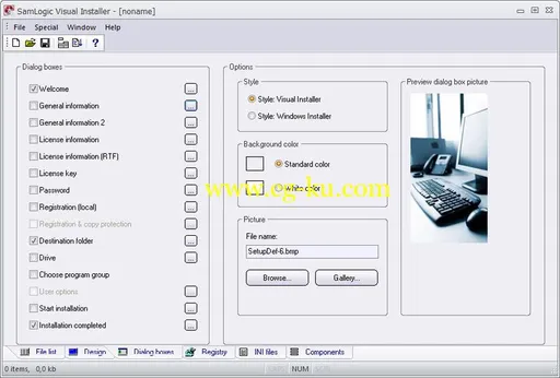 SamLogic Visual Installer Professional 2020 11.8.4的图片1