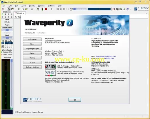 WavePurity Professional 7.98 Build 11129的图片2