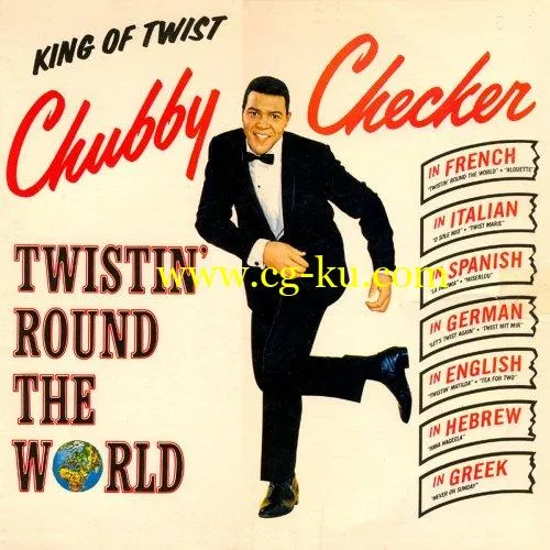 Chubby Checker – Twistin’ Round The World (2019) FLAC的图片1