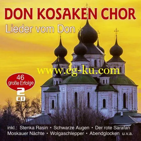 Don Kosaken Chor – Lieder vom Don – 46 groe Erfolge (2019) Flac的图片1