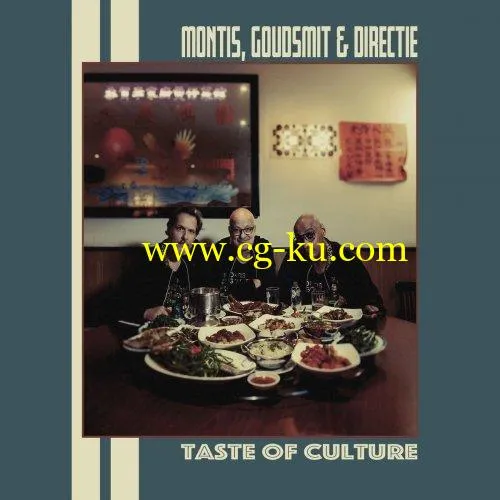 Montis – Taste of Culture (2019) FLAC的图片1