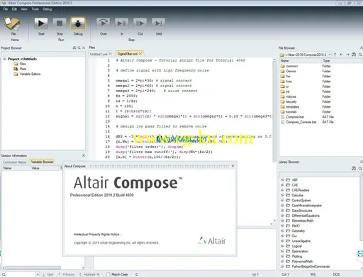 Altair Compose 2019.3的图片2