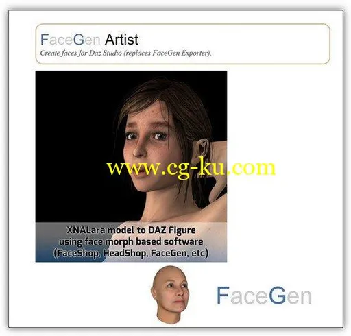 FaceGen Artist Pro 3.2的图片1