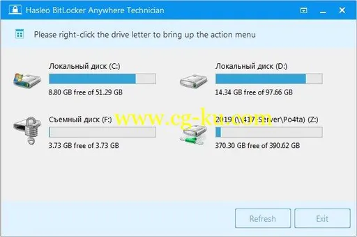 Hasleo BitLocker Anywhere 7.0 Professional / Enterprise / Technician的图片1