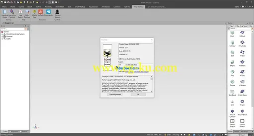 IronCAD Design Collaboration Suite 2020 x64的图片4