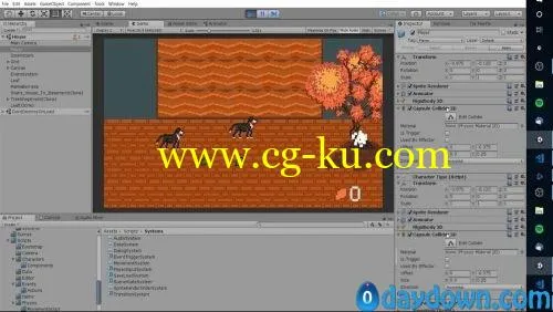 Skillshare – Complete Beginners Guide to Unity Game Development的图片1