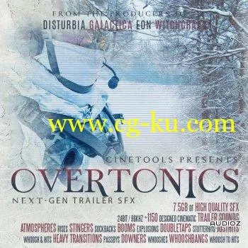 Cinetools Overtonics WAV的图片1