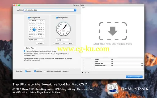 File Multi Tool 6.20 MacOSX的图片1