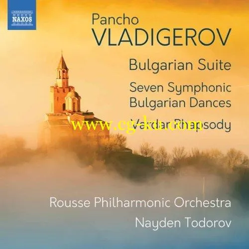 Rousse Philharmonic Orchestra feat. Nayden Todorov – Vladigerov: Orchestral Works (2019) FLAC的图片1