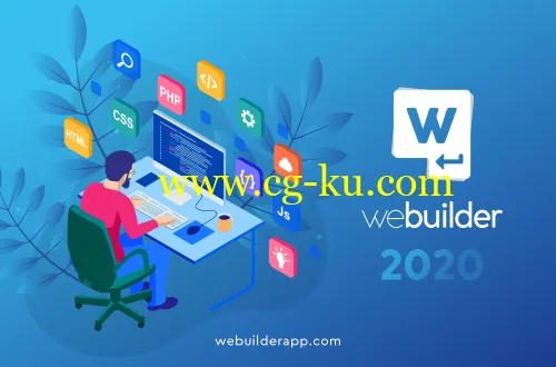 Blumentals WeBuilder 2020 16.0.0.225 Multilingual的图片1