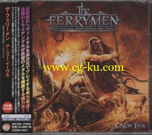 The Ferrymen – A New Evil (Japan Edition) (2019)的图片1