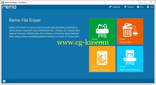 Remo File Eraser Pro Edition 2.0.0.55的图片1