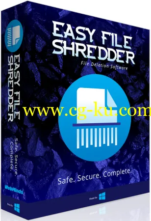 Easy File Shredder 2.0.2019.409的图片1