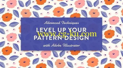 Level Up Your Pattern Design | Advanced Techniques using Adobe Illustrator的图片2