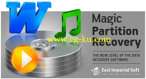 East Imperial Magic Partition Recovery 3.0 Multilingual的图片1