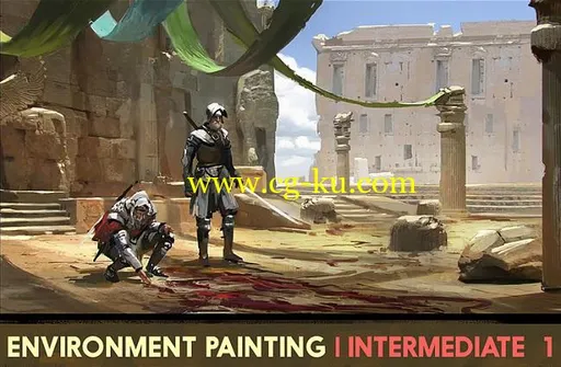 Cubebrush – Environment Painting – Intermediate的图片1