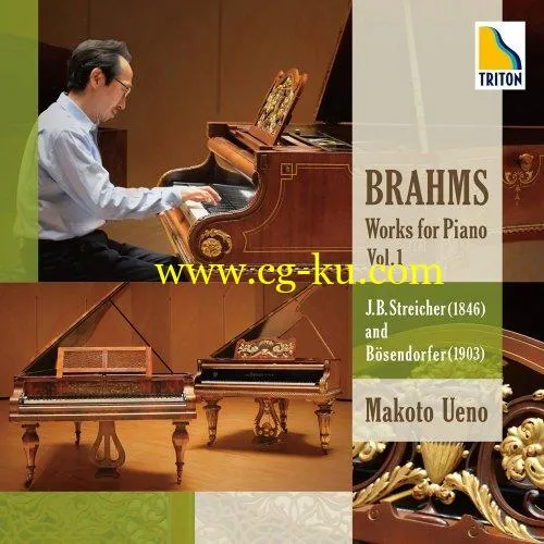 Makoto Ueno – Brahms Works for Piano Vol. 1 (2019) flac的图片1