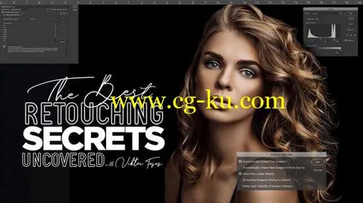 The Best Retouching Secrets Uncovered的图片2