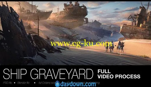 ArtStation – Ship Graveyard Key Art Full Video Process的图片1