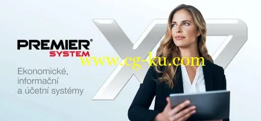 Premier System X7 17.7.1254 Multilingual的图片1