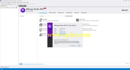 dbForge Studio 2019 for SQL Server v5.8.107 Enterprise Edition的图片1